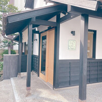 旬彩天 つちや - 