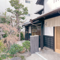 旬彩天 つちや - 