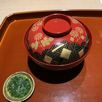 杦 - 