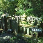 さしみ処 鮮海 - 葛山城址仙年寺葛山氏墓所[ミサワホームセラミック静岡支店裾野市御宿定期借地権分譲編]