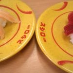 スシロー - 2012年8月来店時撮影