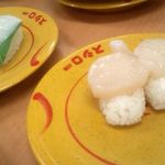 スシロー - 2012年8月来店時撮影