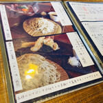 そば草香 - 海鮮丼もあるよ