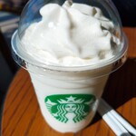 スターバックスコーヒー - 