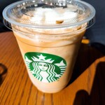 スターバックスコーヒー - 