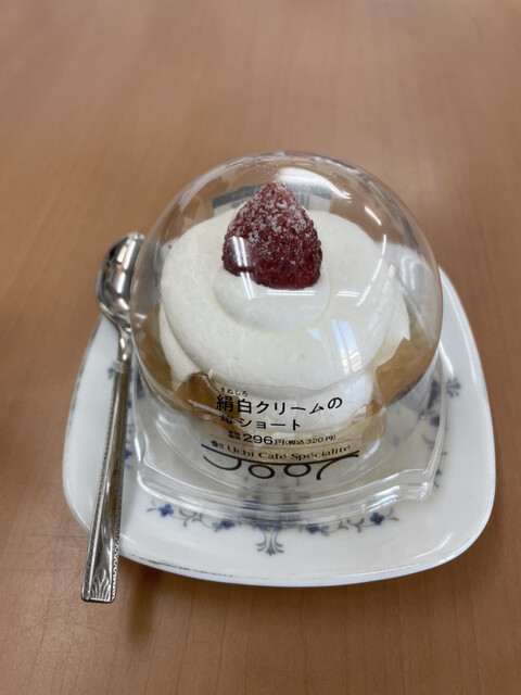 LAWSON 名取愛島台店（ローソン） - 長町南（コンビニ・スーパー）の写真