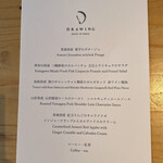 DRAWING HOUSE OF HIBIYA - 