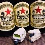 SAPPORO lager medium bottle