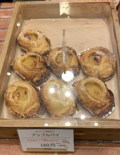 ミュゼドモーツァルト チャチャタウン小倉店 Musee De Mozart 小倉 ケーキ 食べログ