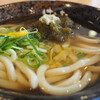 Hanamaru Udon - 