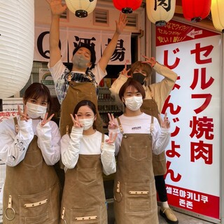 叙々苑 新 宿小田急ハルク店 By まつきよ 叙々苑 新宿小田急ハルク店 ジョジョエン 新宿西口 焼肉 食べログ