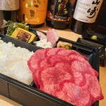 牛タン専門店 牛タン料理 Jyujyu - 
