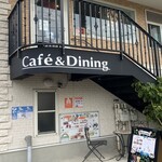 Cafe&Dining プア ナーナー ラー - 