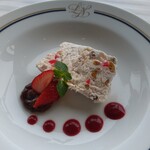 パノラミックレストラン ル・ノルマンディ - 