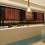 バルタン - 店内