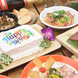 世界に1つしかないケーキ 誕生日 記念日なら全8品 写真ケーキ付 記念日 プラン3 850円 ボラボラ 大宮店 Borabora 大宮 ダイニングバー 食べログ 世界に1つしかないケーキ 誕生日 記念日なら全8品 写真ケーキ付 記念日 プラン3 850円 ボラボラ 大宮店 Borabora 大宮 ダイニングバー 食べログ