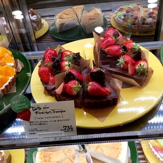 御茶ノ水駅でおすすめの美味しいケーキをご紹介 食べログ 御茶ノ水駅でおすすめの美味しいケーキをご紹介 食べログ
