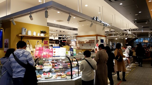 ア ラ カンパーニュ アトレ秋葉原1 秋葉原 ケーキ 食べログ ア ラ カンパーニュ アトレ秋葉原1 秋葉原 ケーキ 食べログ