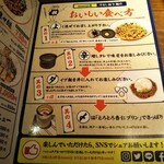 Yasai To Marumaru Yaoya - 汁なし担々麺専門店 Momiji（モミジ） 2021年3月9日オープン（三宮）
