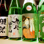 Rei - 日本酒