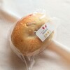 Present Bakery Mitten - 