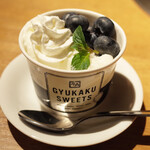 Gyuukaku - ヨーグルトアイス(250円・外税)