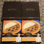 レストラン リューズ - 