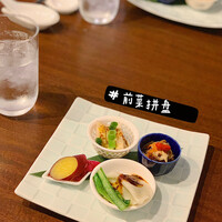 中国菜 feve.  - 