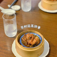 中国菜 feve.  - 