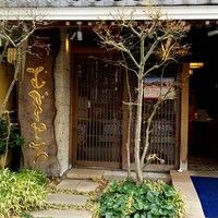 浅草むぎとろ 本店 - 
