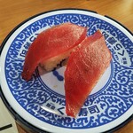 Muten Kura Zushi - 極み熟成厚切りまぐろ：赤身ながら滑らか肉厚