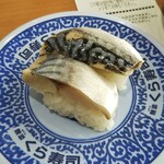 Muten Kura Zushi - 肉厚とろ〆さば：厚切りで美味