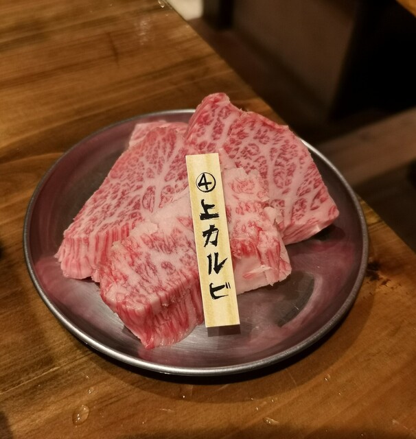 宮古牛焼肉 喜八 別館二号店 宮古島市 焼肉 食べログ 宮古牛焼肉 喜八 別館二号店 宮古島市 焼肉 食べログ