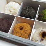 OHAGI3 - 