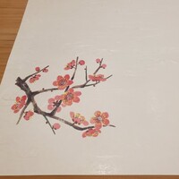 うを徳 - 