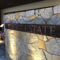 ケンゾーエステイトワイナリー 大阪 - 