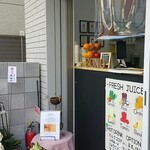 PONO FRESH JUICE - 外観