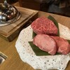 お肉屋 けいすけ 三男坊