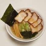 アロウズ - 自家製チャーシュー麺￥798（税込）