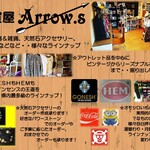 Arrow.s - 併設の雑貨屋には楽しさ色々！！！