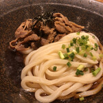 Yamashita Honki Udon - 