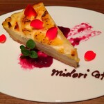 ミドリカフェ - 週替わりデザートのレモンのチーズケーキタルト
