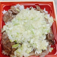 焼肉GROW - 