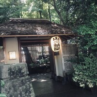 山の茶屋 - 