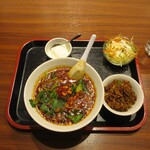 故郷味 - 重慶麻辣麺