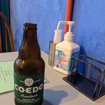 ハブモアカレー - 