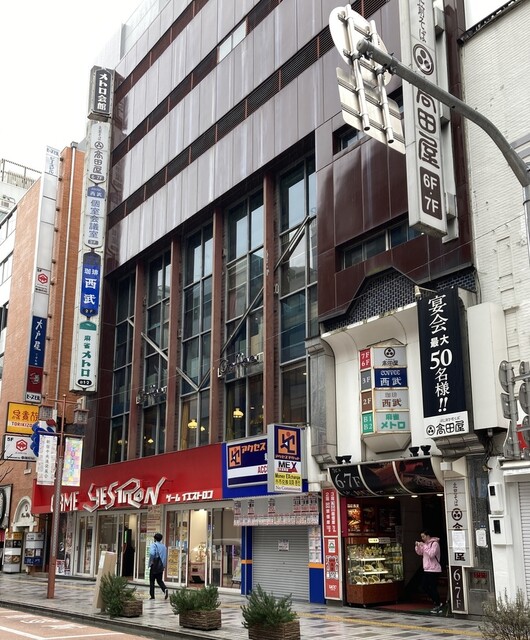 珈琲西武 Coffee西武 新宿三丁目 喫茶店 食べログ 珈琲西武 Coffee西武 新宿三丁目 喫茶店 食べログ