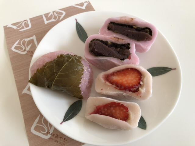 餅工房みやび 新川 和菓子 食べログ 餅工房みやび 新川 和菓子 食べログ