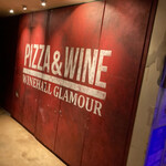 PIZZA&WINE WINEHALL GLAMOUR - 