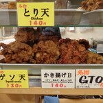 一〇そば - 次回GTO食べよう！